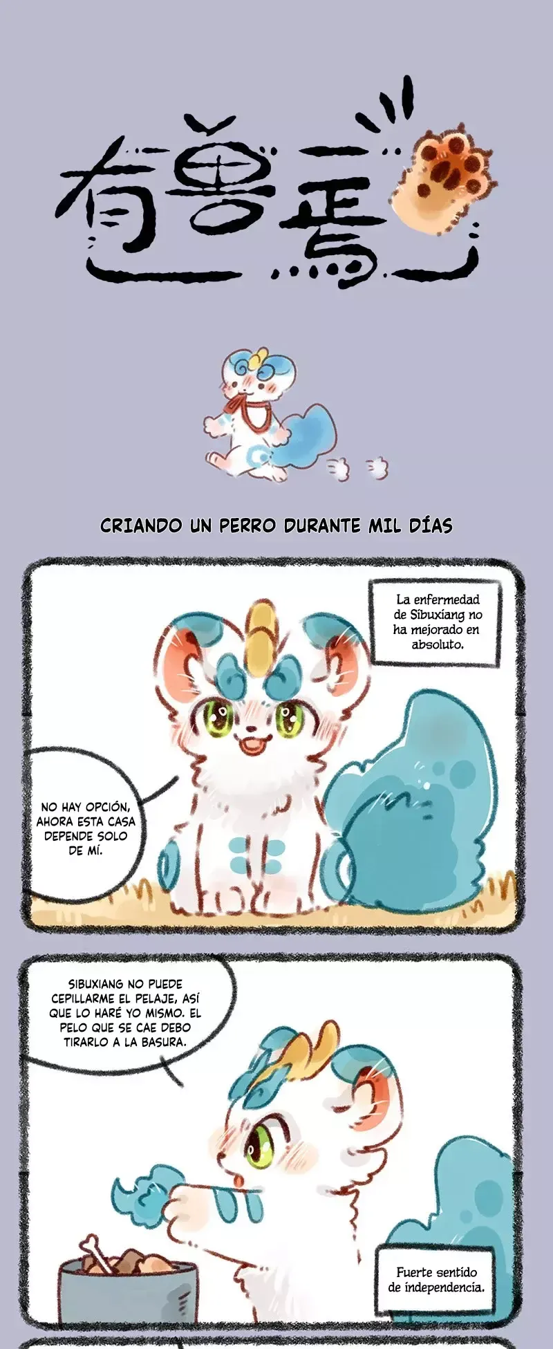 You Shou Yan Capítulo 396 en Línea - página 1