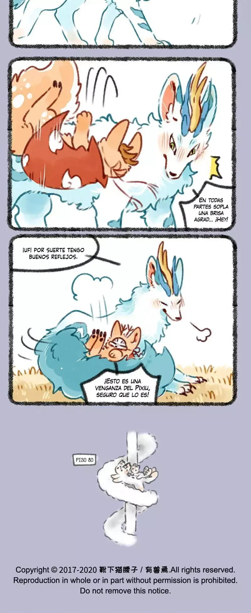 You Shou Yan Capítulo 396 en Línea - página 4