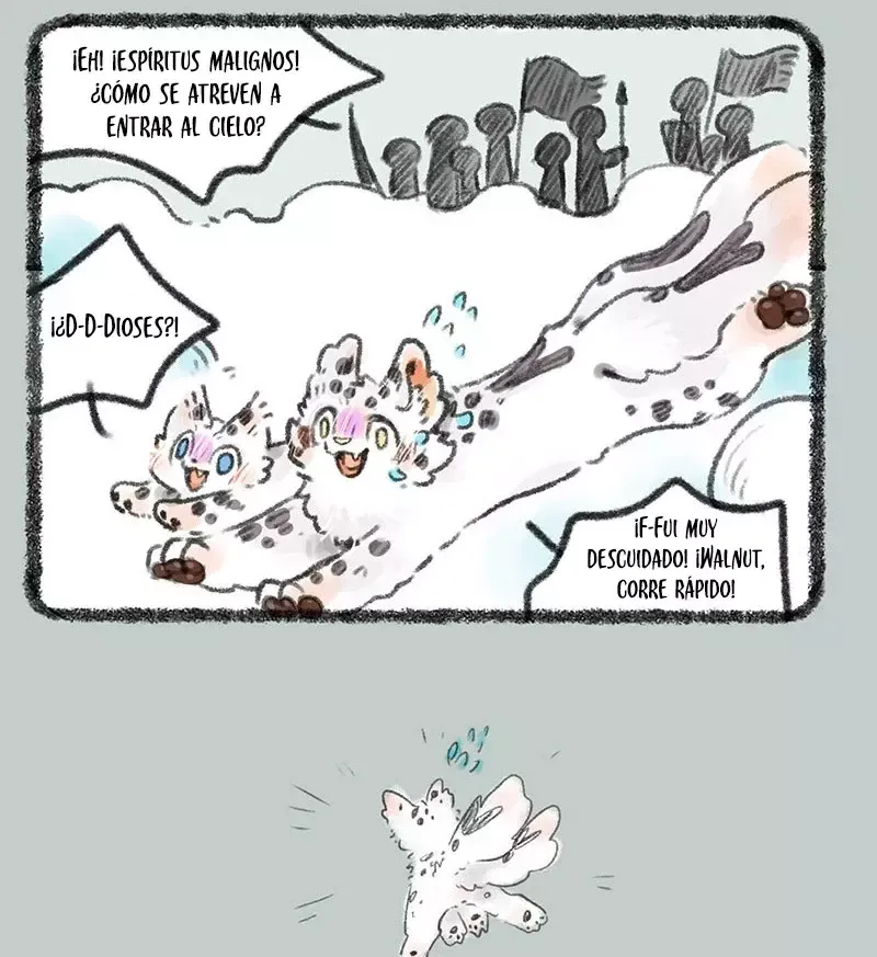You Shou Yan Capítulo 397 en Línea - página 4