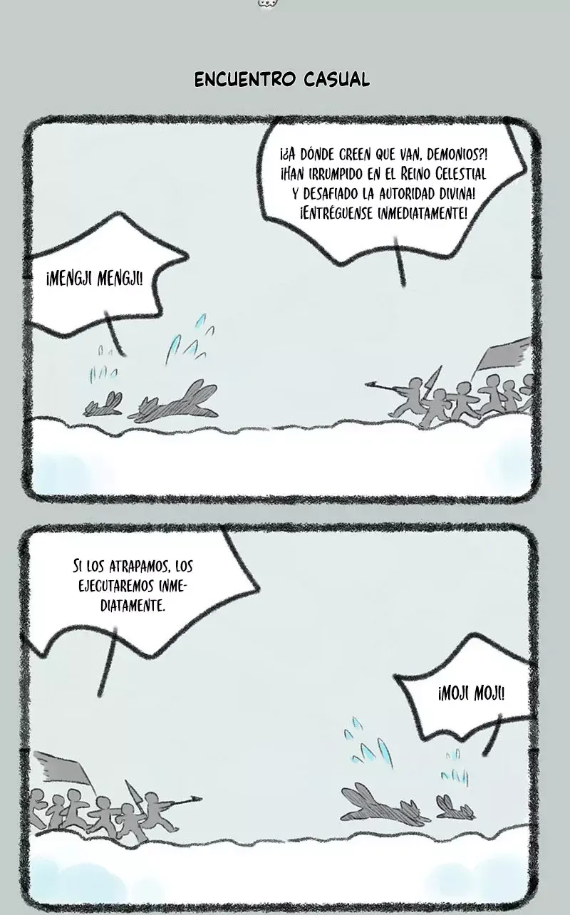 You Shou Yan Capítulo 397 en Línea - página 5
