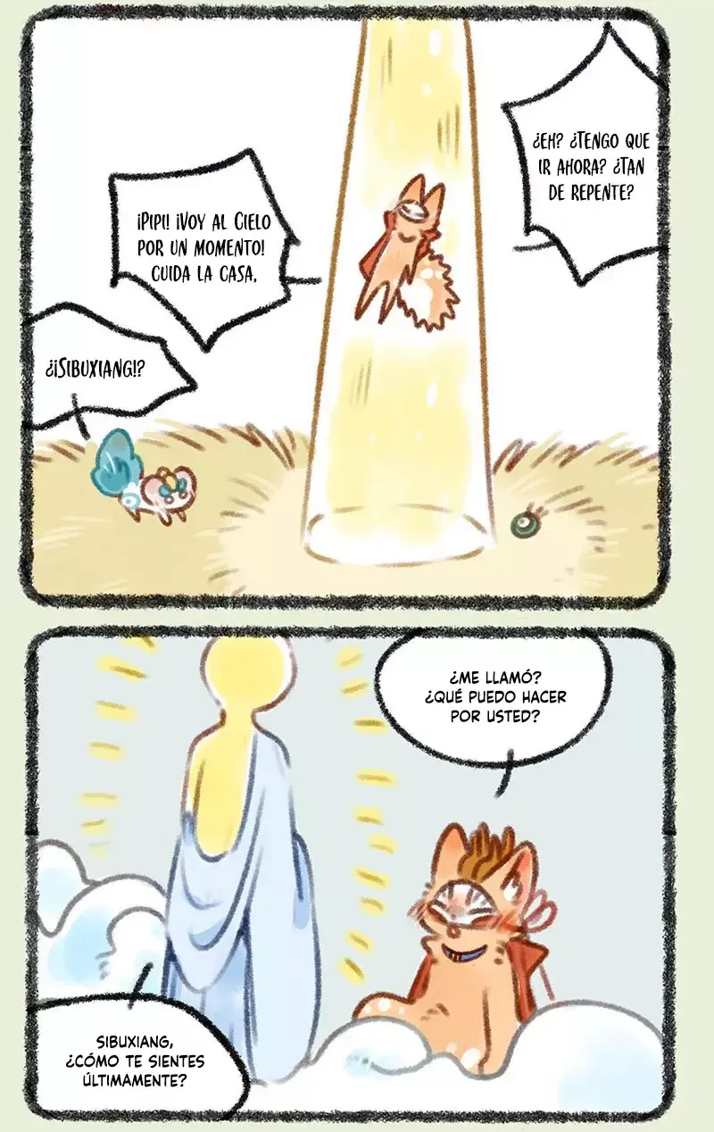 You Shou Yan Capítulo 398 en Línea - página 3