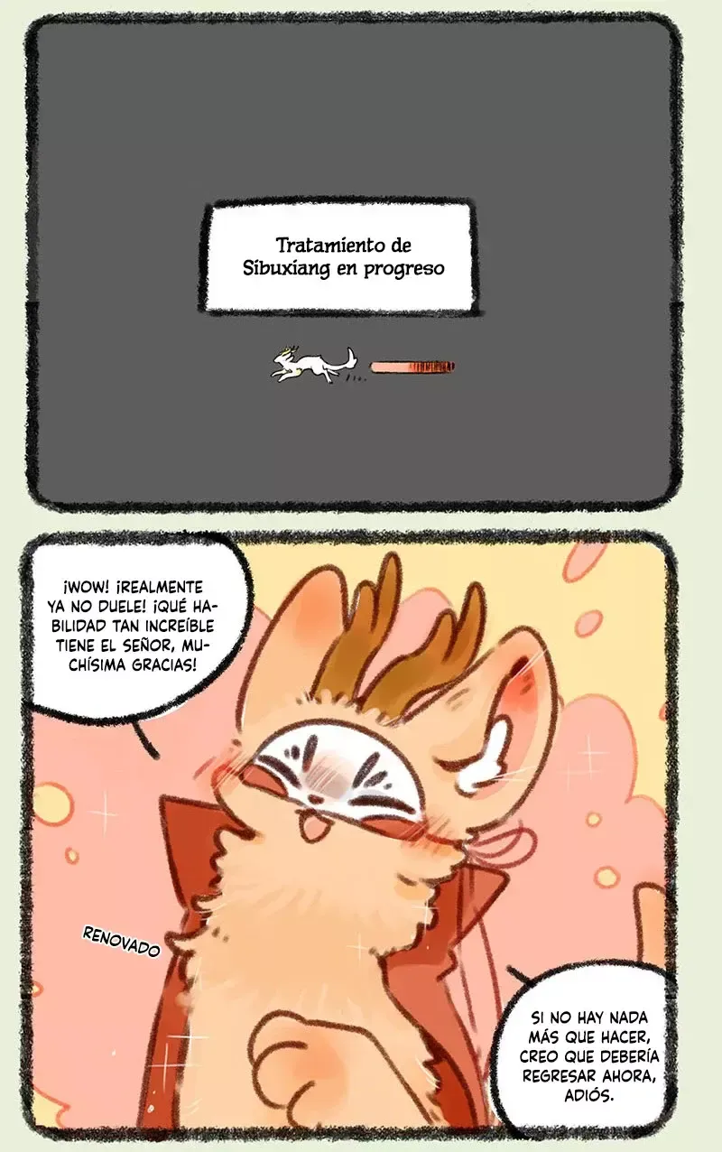 You Shou Yan Capítulo 398 en Línea - página 6