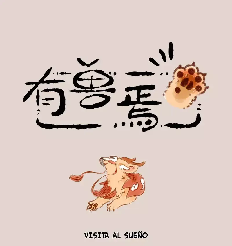 You Shou Yan Capítulo 399 en Línea - página 1