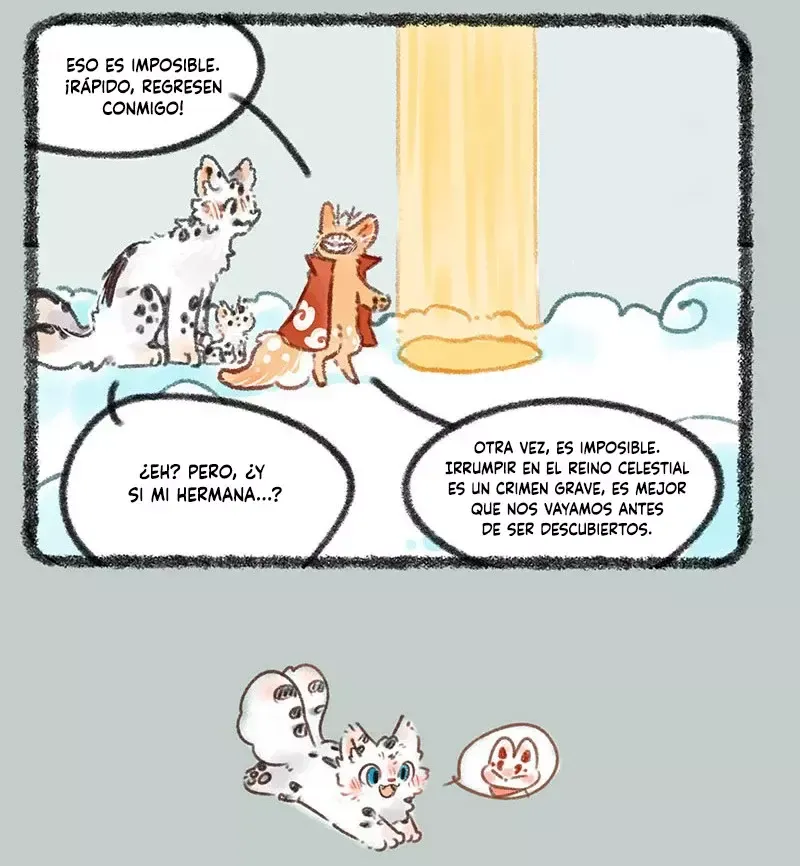 You Shou Yan Capítulo 401 en Línea - página 4