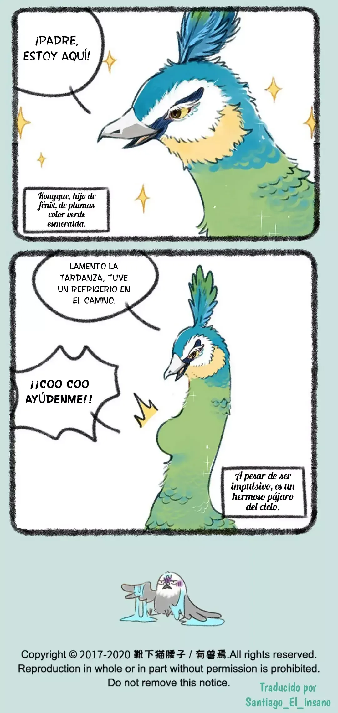 You Shou Yan Capítulo 402 en Línea - página 6