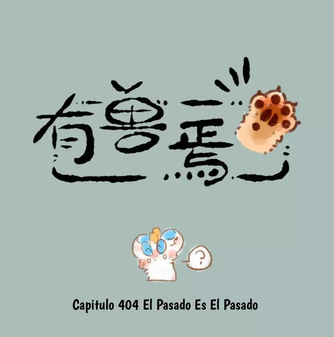 You Shou Yan Capítulo 404 en Línea - página 1