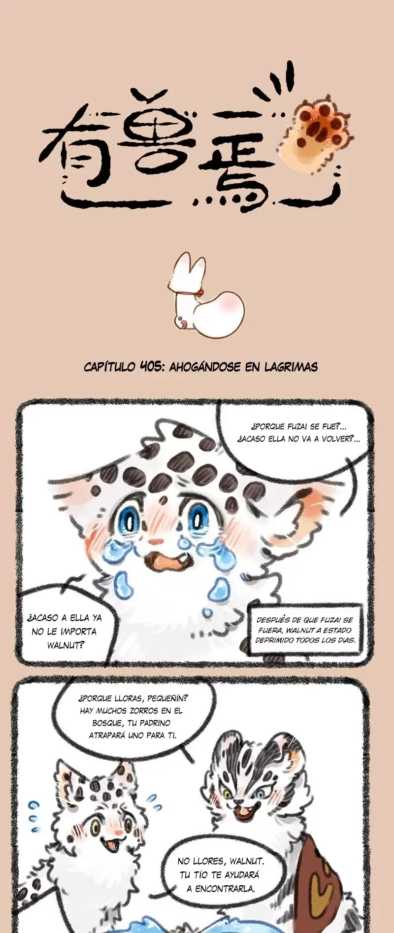 You Shou Yan Capítulo 405 en Línea - página 1