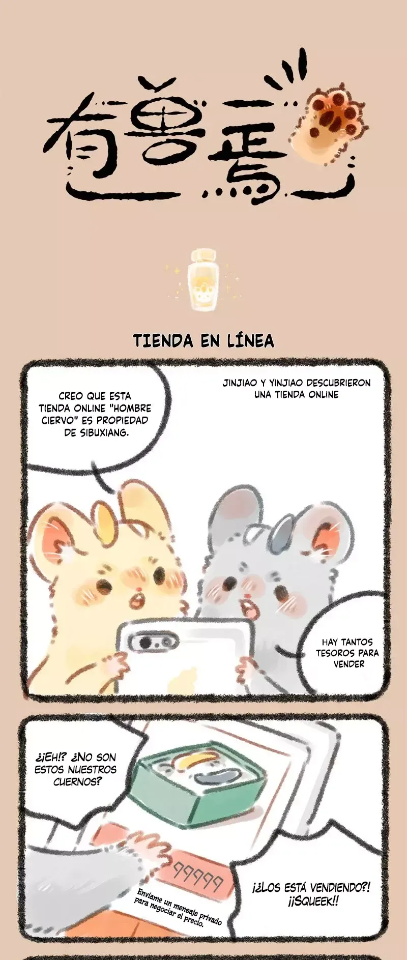 You Shou Yan Capítulo 41 en Línea - página 1