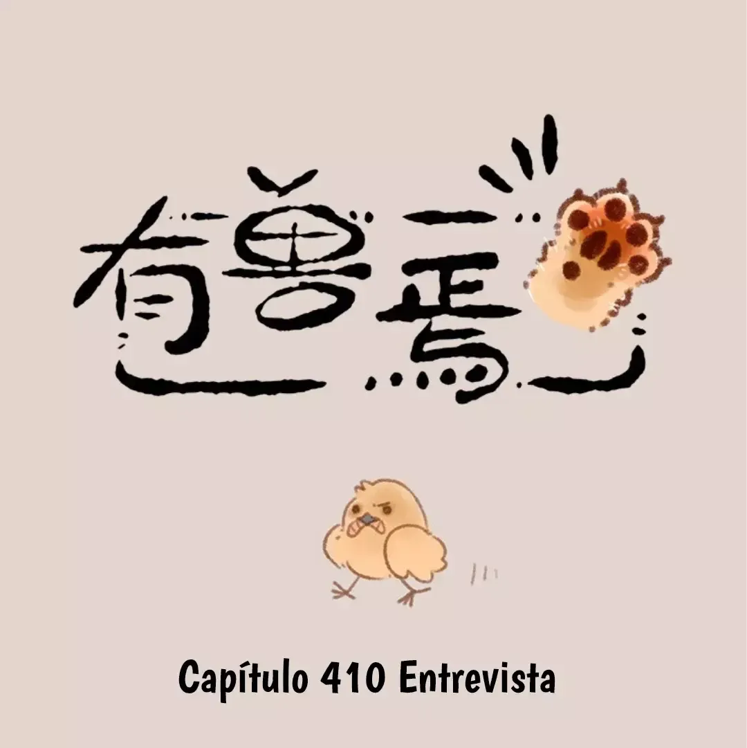 You Shou Yan Capítulo 410 en Línea - página 1