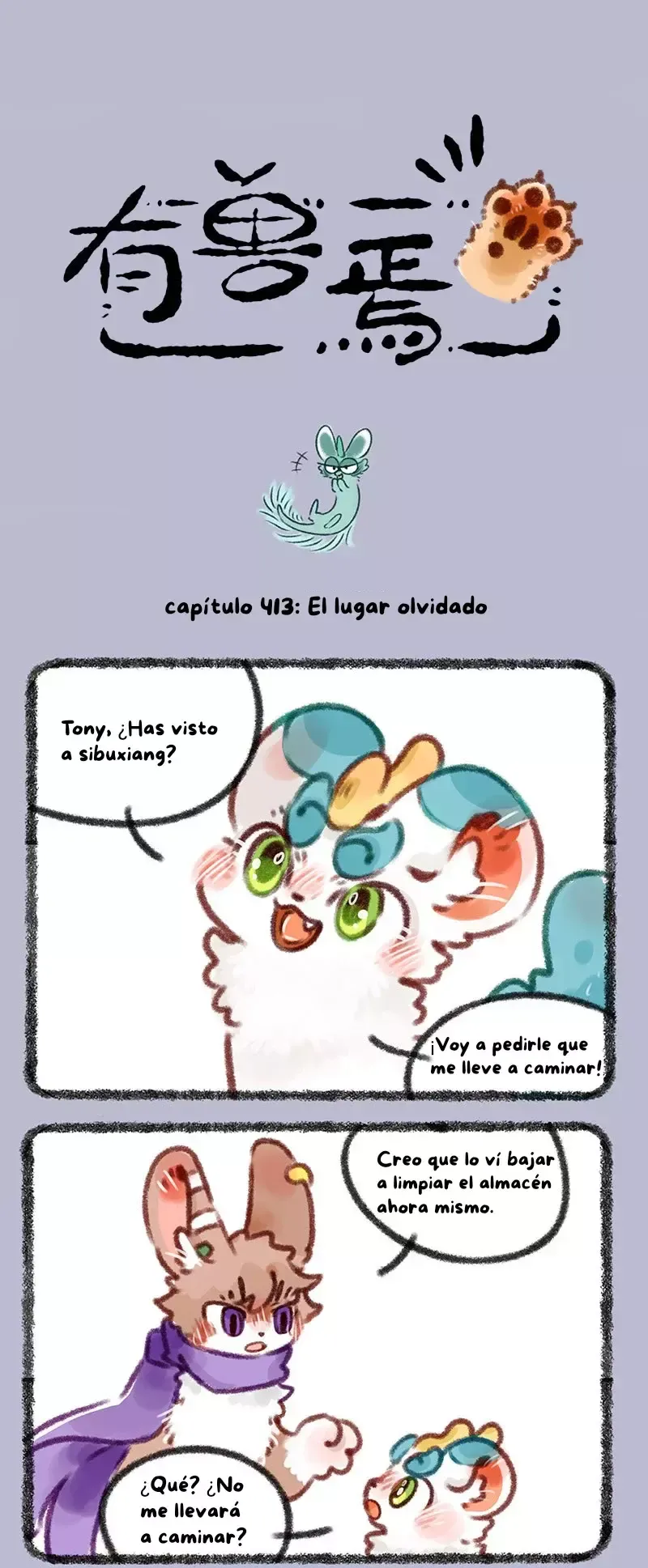 You Shou Yan Capítulo 413 en Línea - página 1