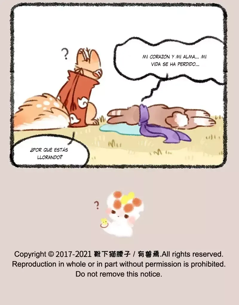 You Shou Yan Capítulo 417 en Línea - página 7