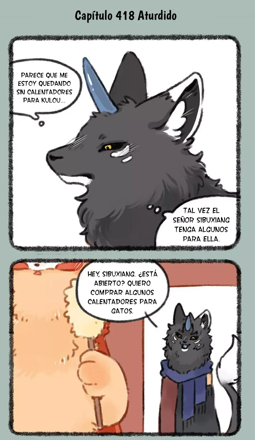 You Shou Yan Capítulo 418 en Línea - página 2