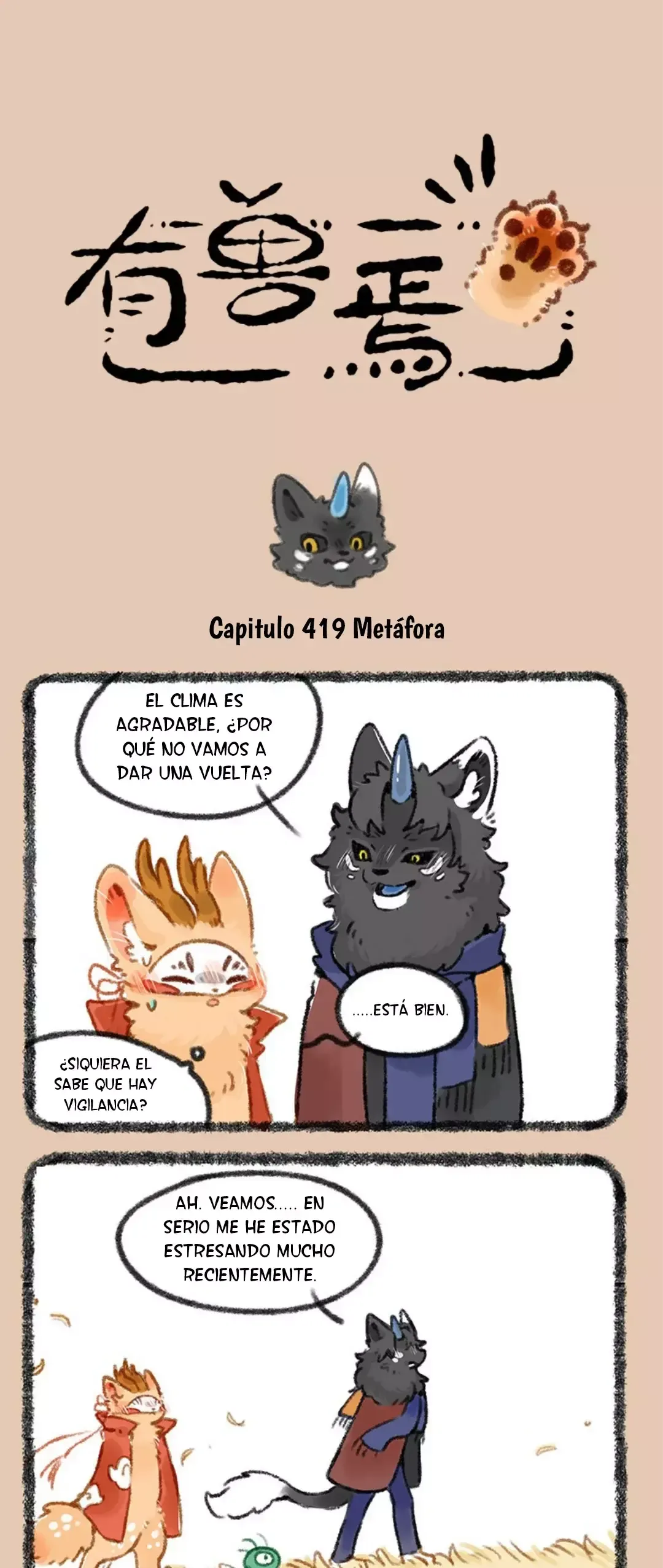 You Shou Yan Capítulo 419 en Línea - página 1