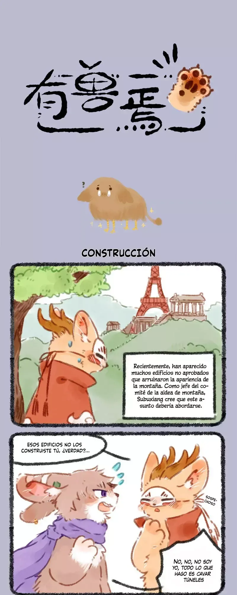 You Shou Yan Capítulo 42 en Línea - página 1