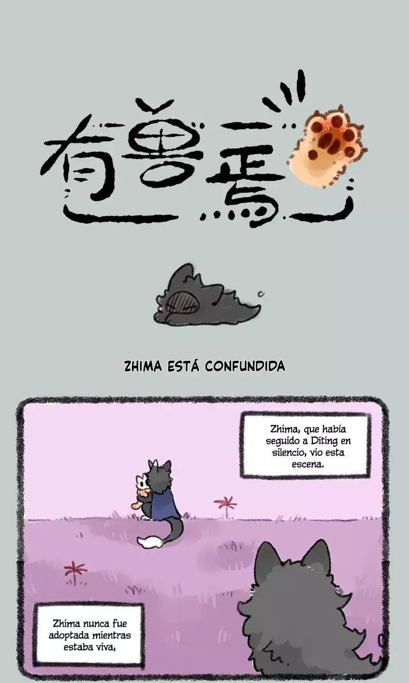 You Shou Yan Capítulo 421 en Línea - página 1