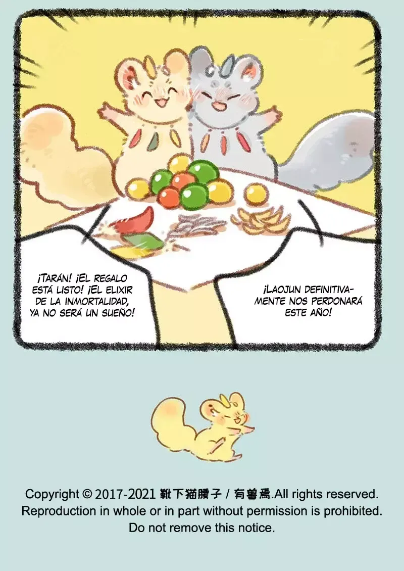 You Shou Yan Capítulo 422 en Línea - página 4