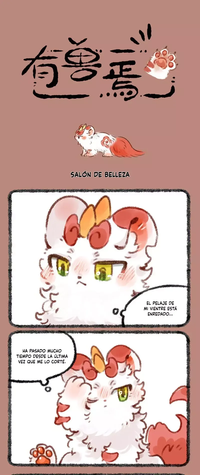 You Shou Yan Capítulo 423 en Línea - página 1