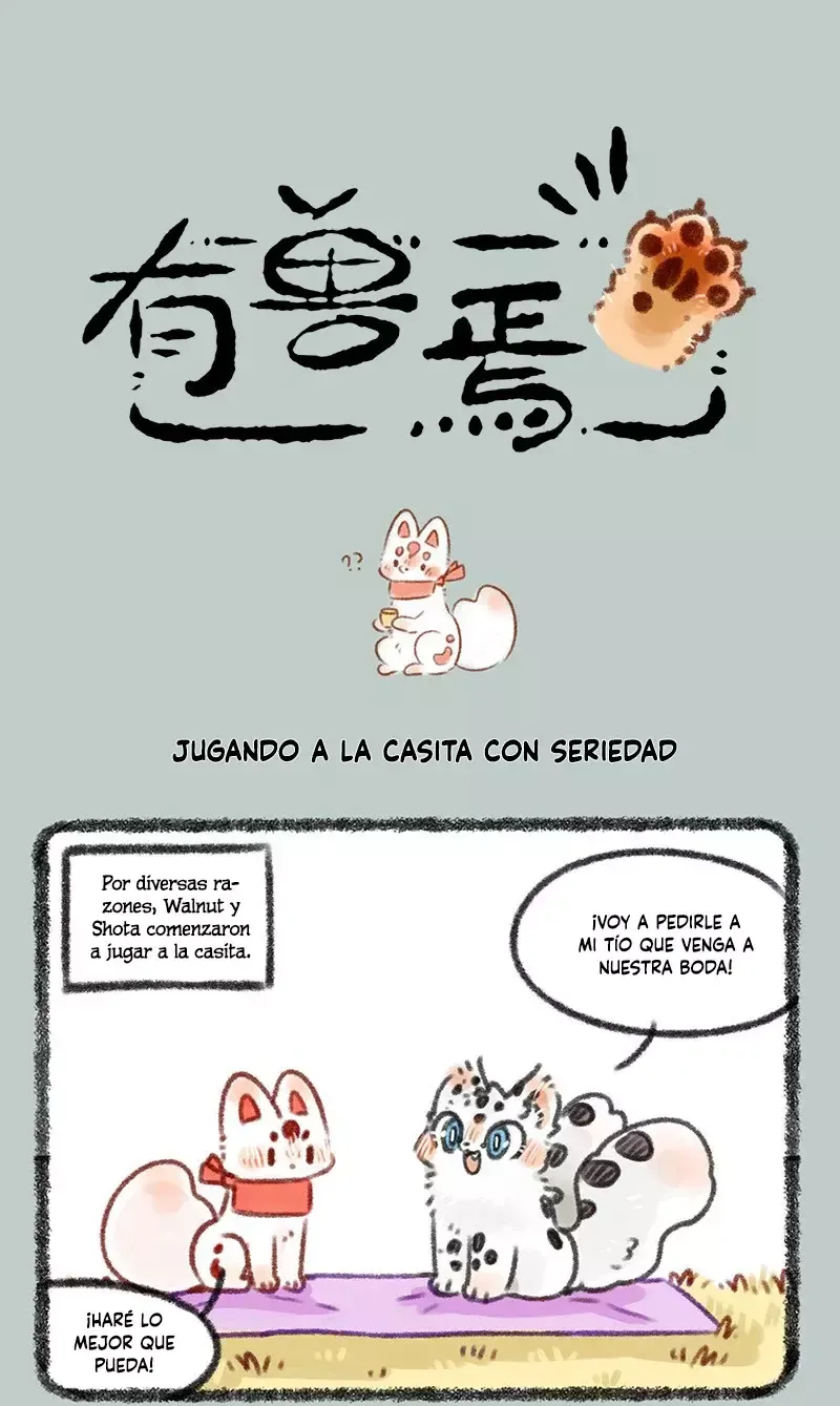 You Shou Yan Capítulo 429 en Línea - página 1