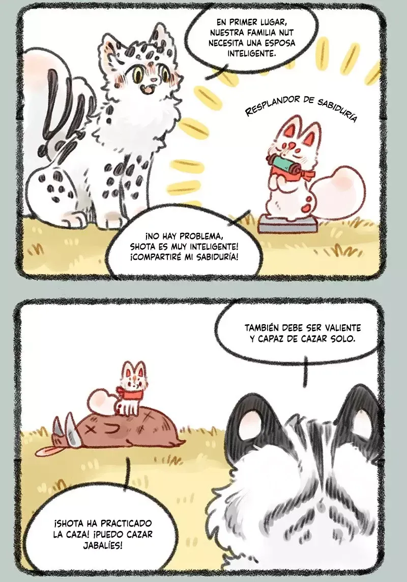 You Shou Yan Capítulo 429 en Línea - página 5
