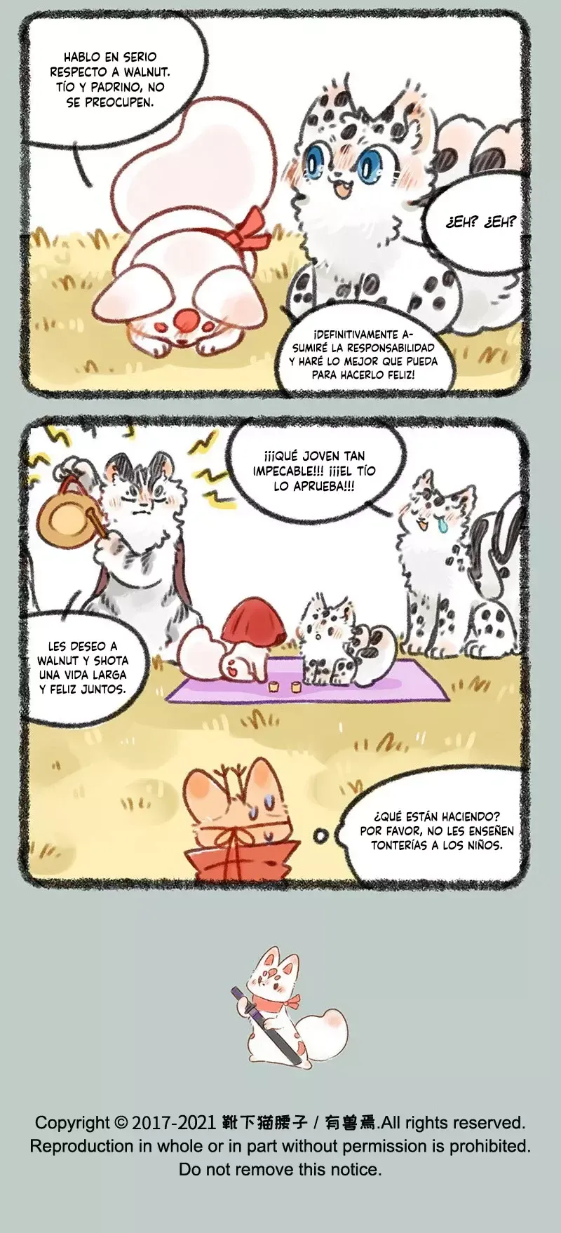 You Shou Yan Capítulo 429 en Línea - página 6