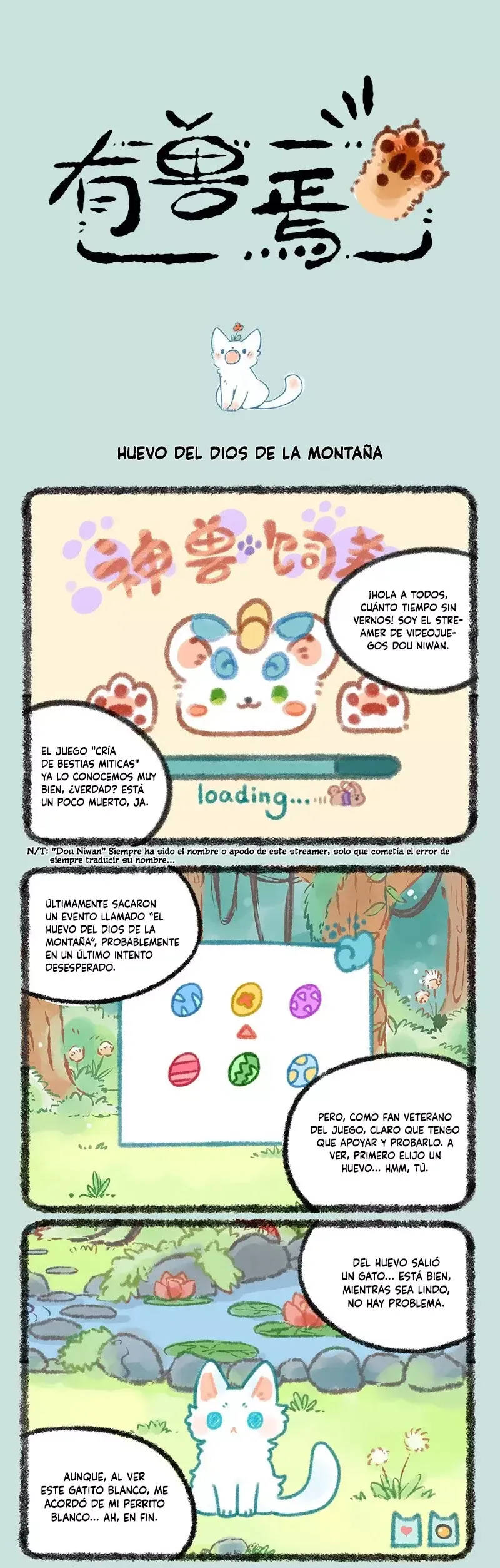 You Shou Yan Capítulo 434 en Línea - página 1