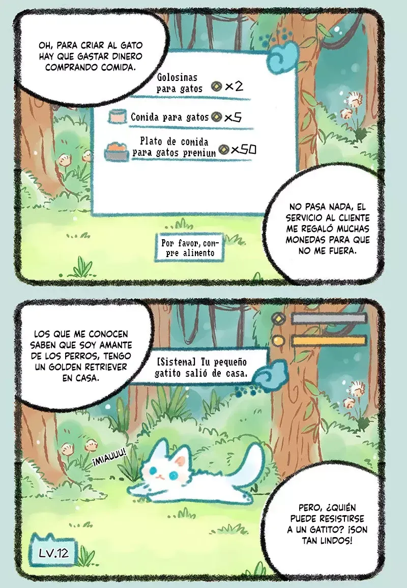 You Shou Yan Capítulo 434 en Línea - página 2