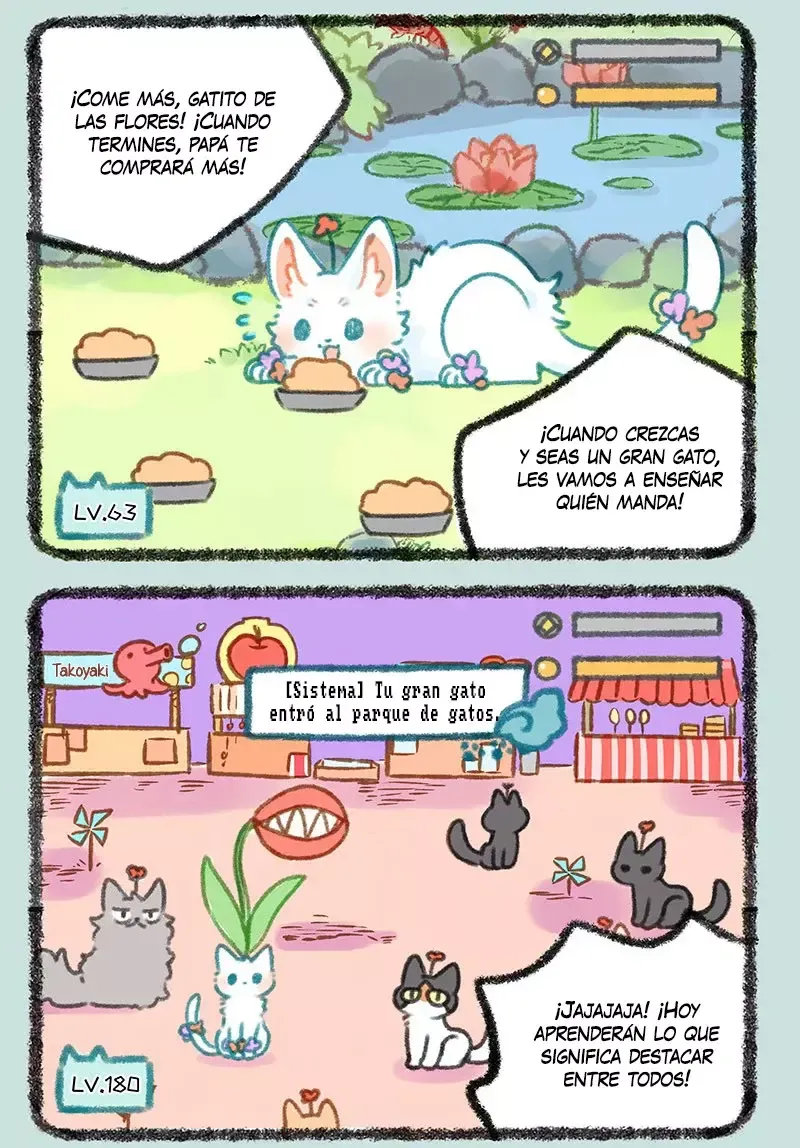 You Shou Yan Capítulo 434 en Línea - página 5