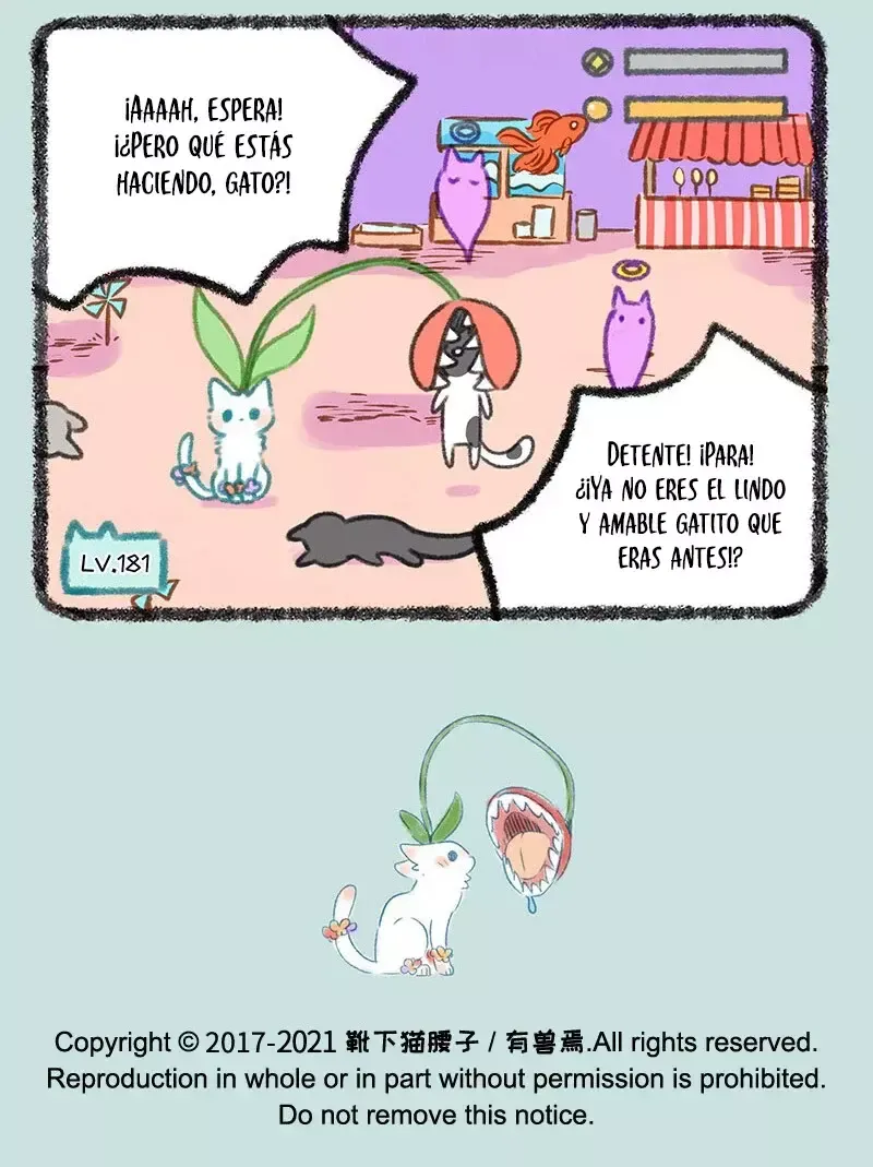 You Shou Yan Capítulo 434 en Línea - página 6