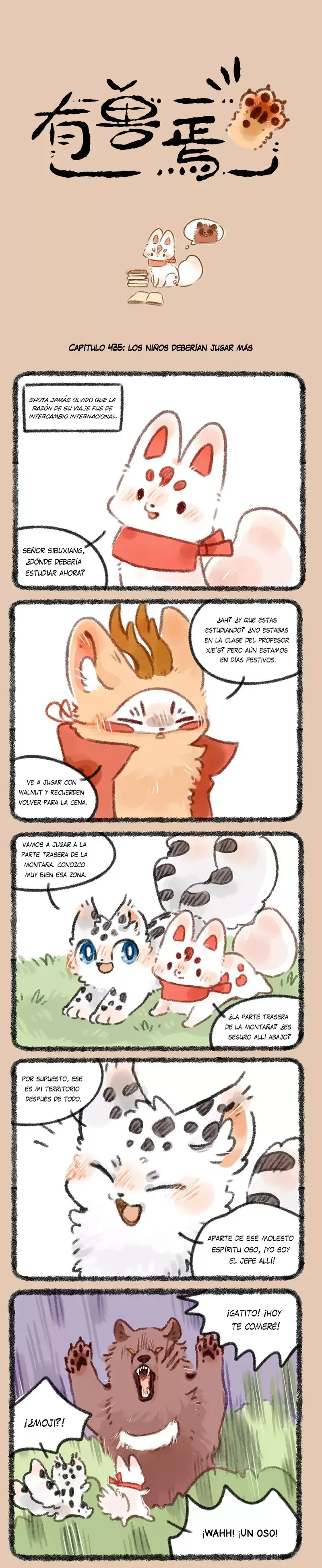 You Shou Yan Capítulo 435 en Línea - página 1