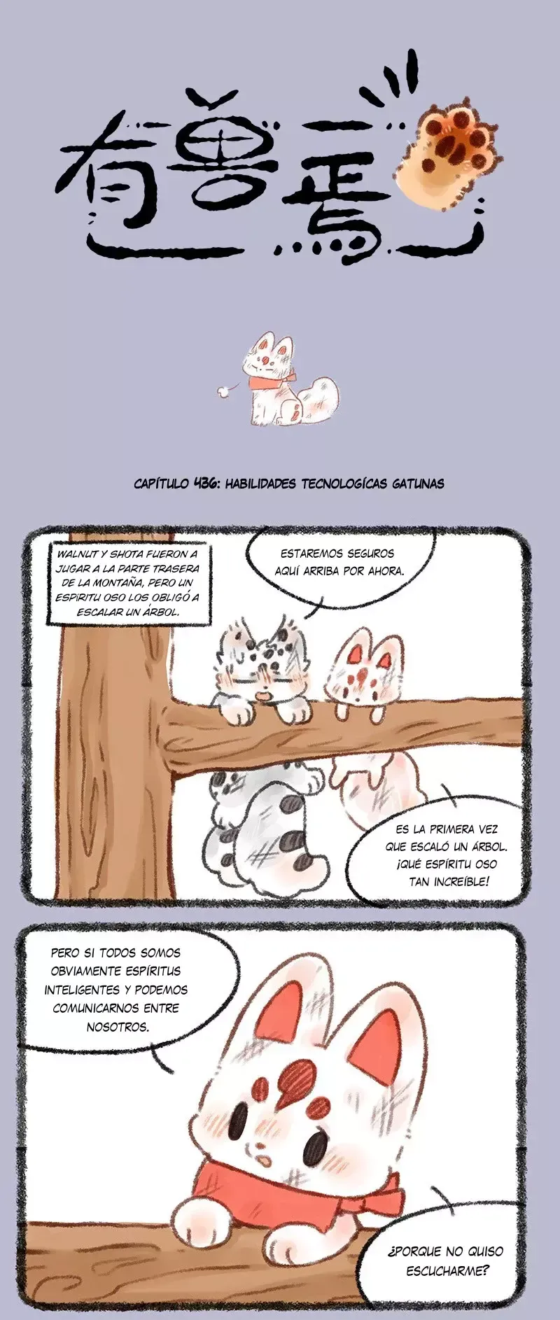 You Shou Yan Capítulo 436 en Línea - página 1