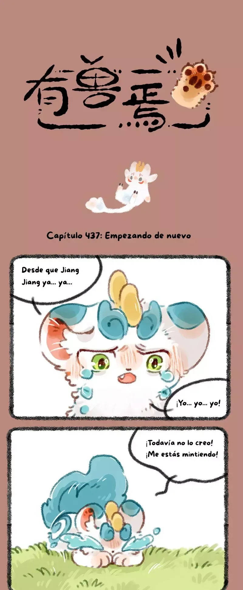 You Shou Yan Capítulo 437 en Línea - página 1