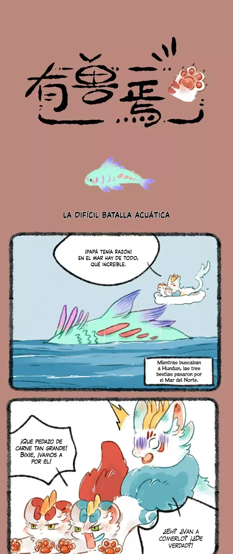 You Shou Yan Capítulo 438 en Línea - página 1