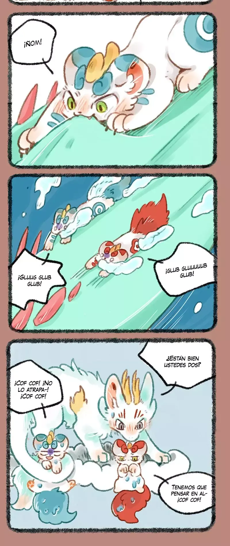 You Shou Yan Capítulo 438 en Línea - página 2