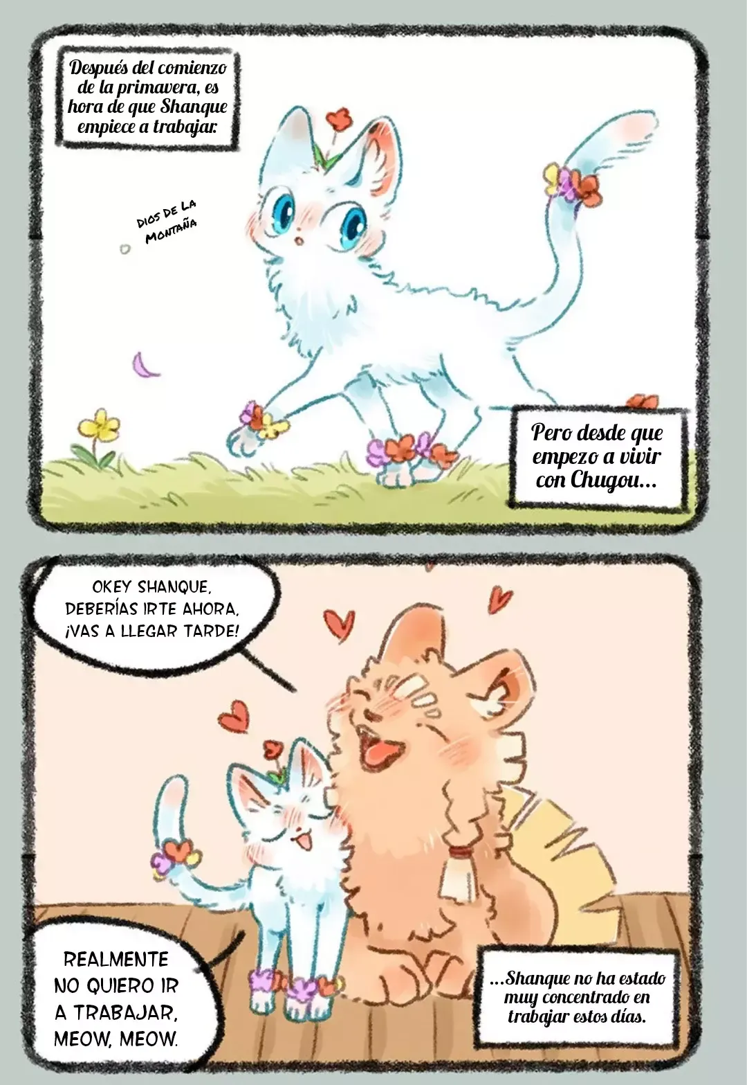 You Shou Yan Capítulo 439 en Línea - página 2