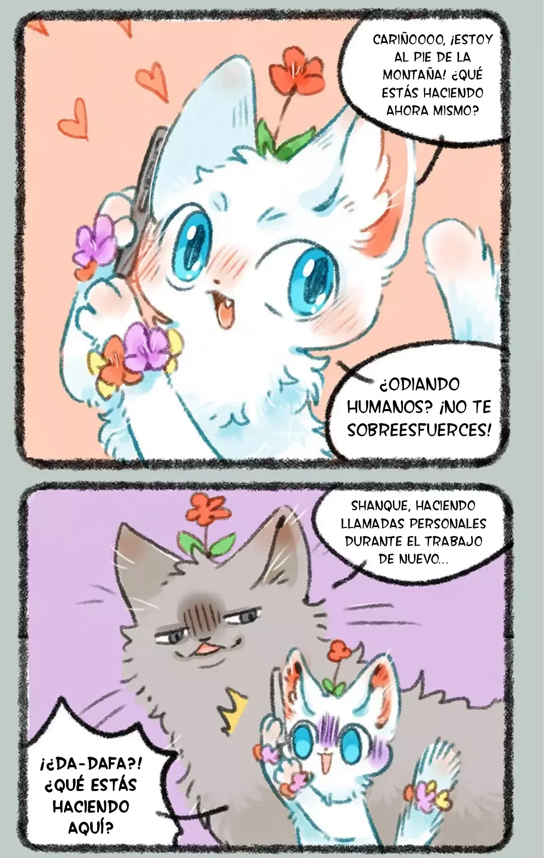 You Shou Yan Capítulo 439 en Línea - página 3