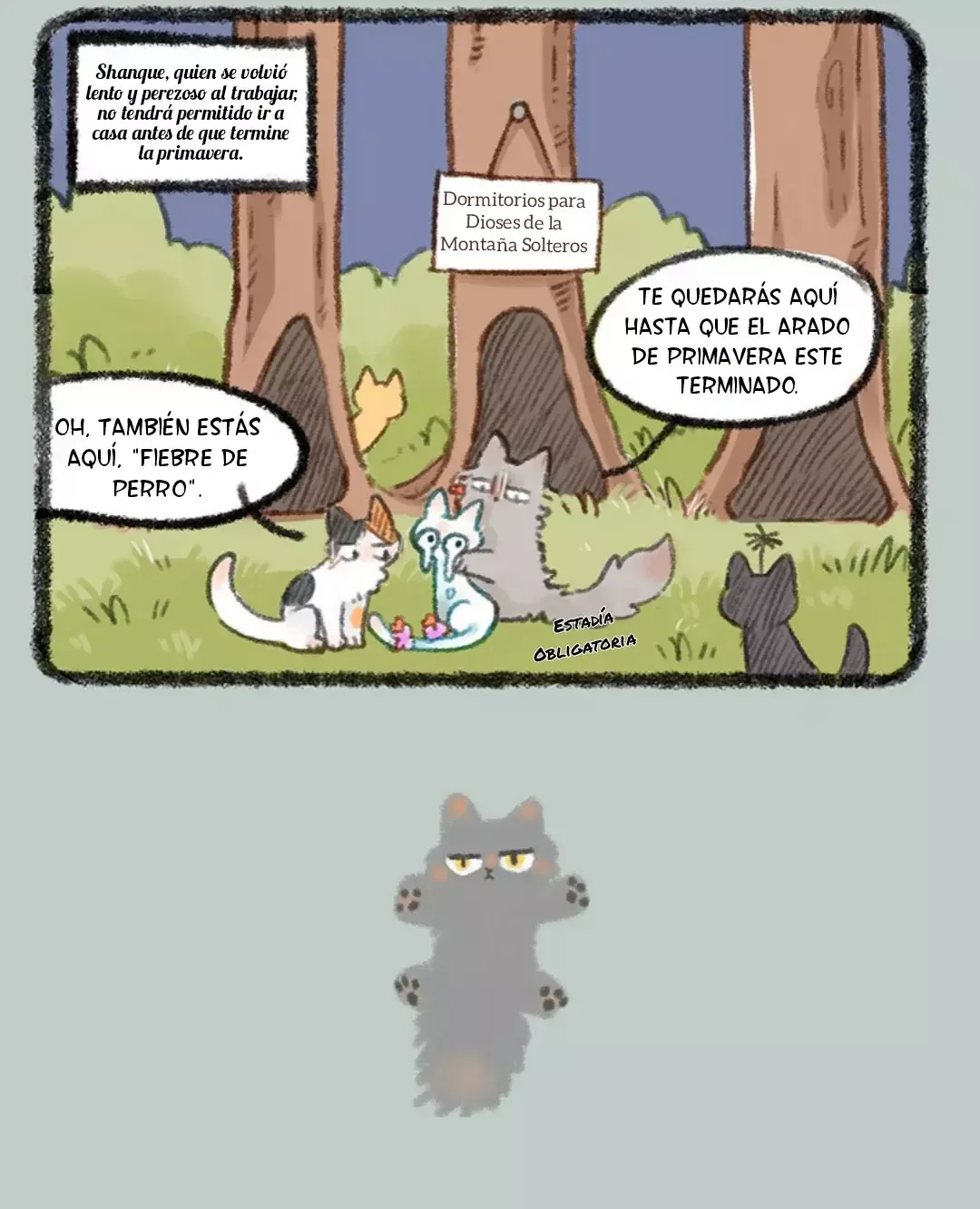 You Shou Yan Capítulo 439 en Línea - página 4