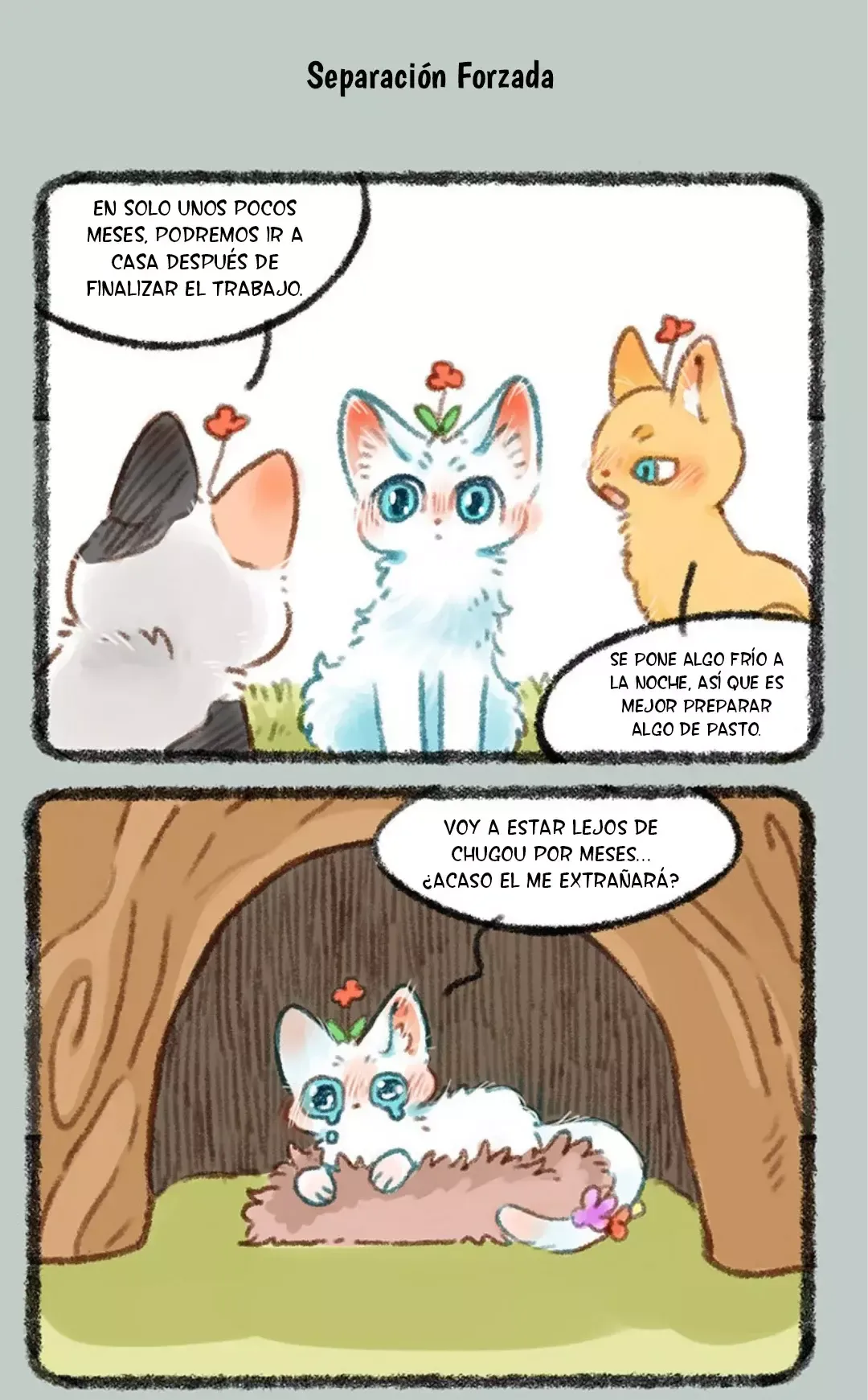 You Shou Yan Capítulo 439 en Línea - página 5
