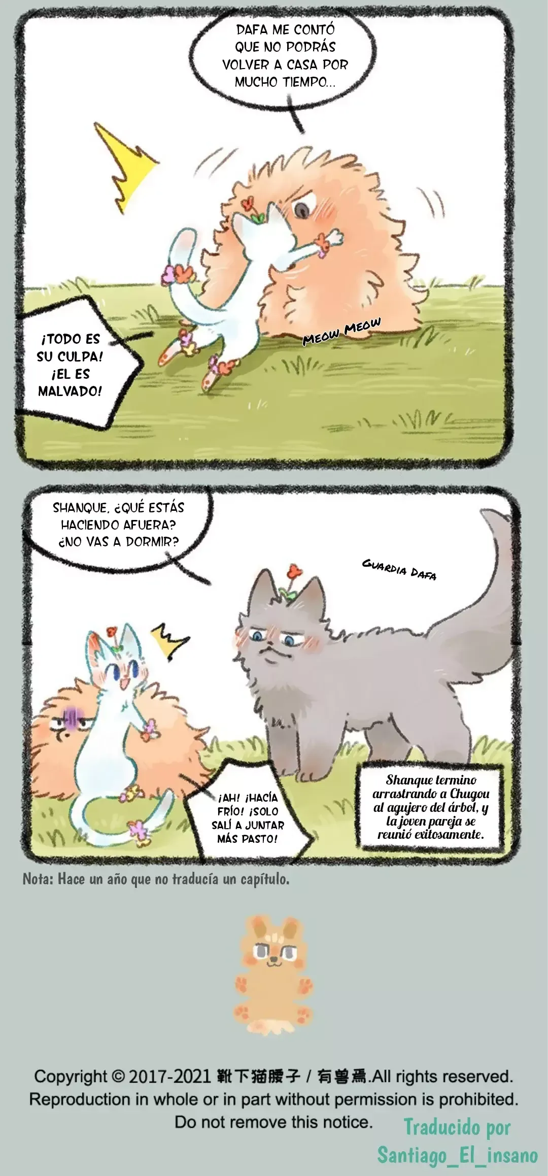 You Shou Yan Capítulo 439 en Línea - página 7
