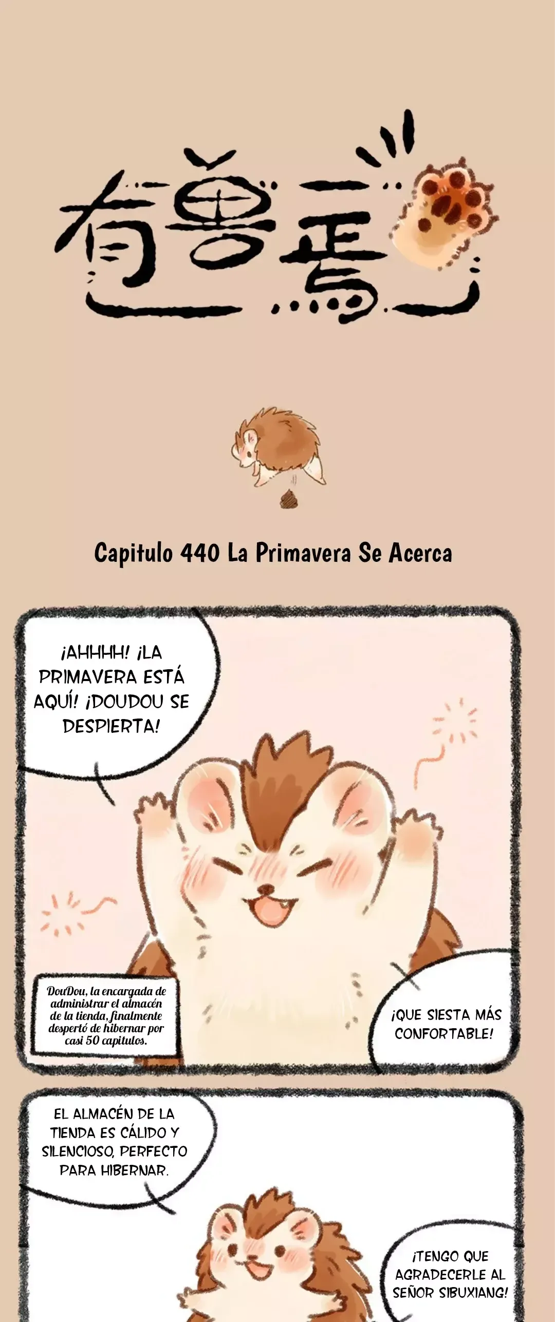 You Shou Yan Capítulo 440 en Línea - página 1