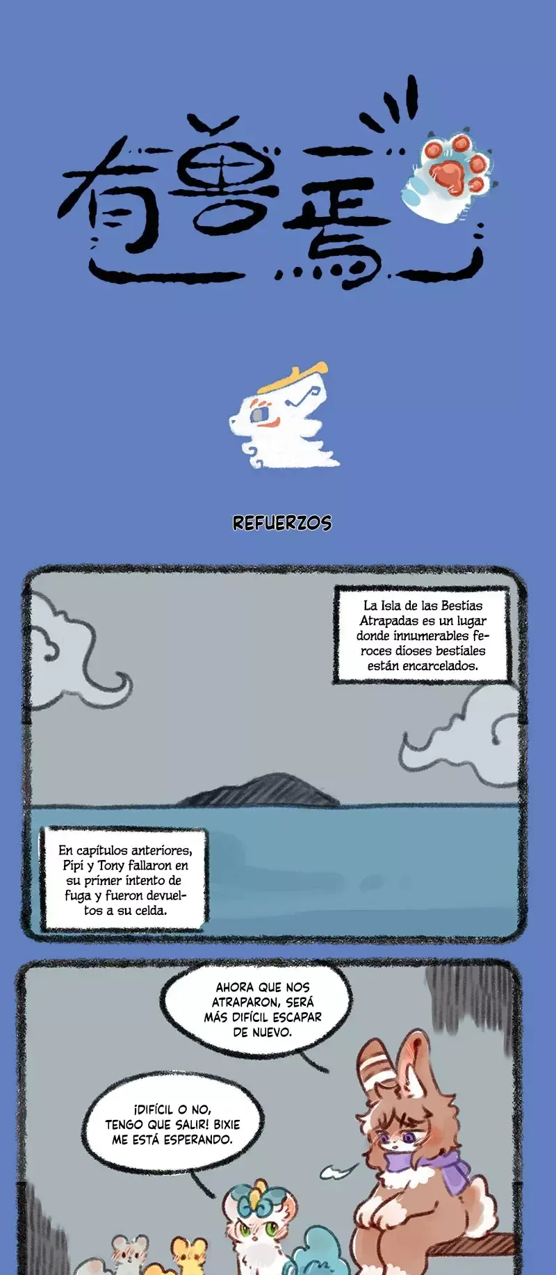 You Shou Yan Capítulo 441 en Línea - página 1