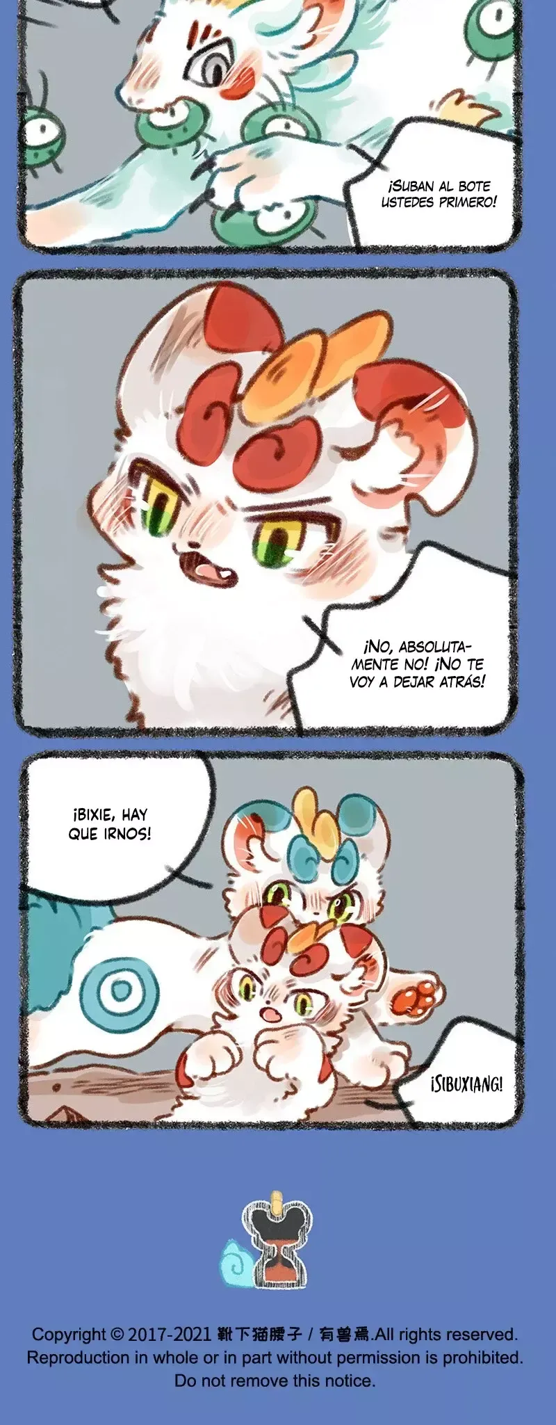 You Shou Yan Capítulo 442 en Línea - página 3