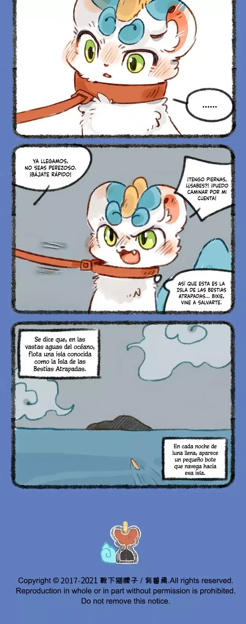 You Shou Yan Capítulo 443 en Línea - página 4