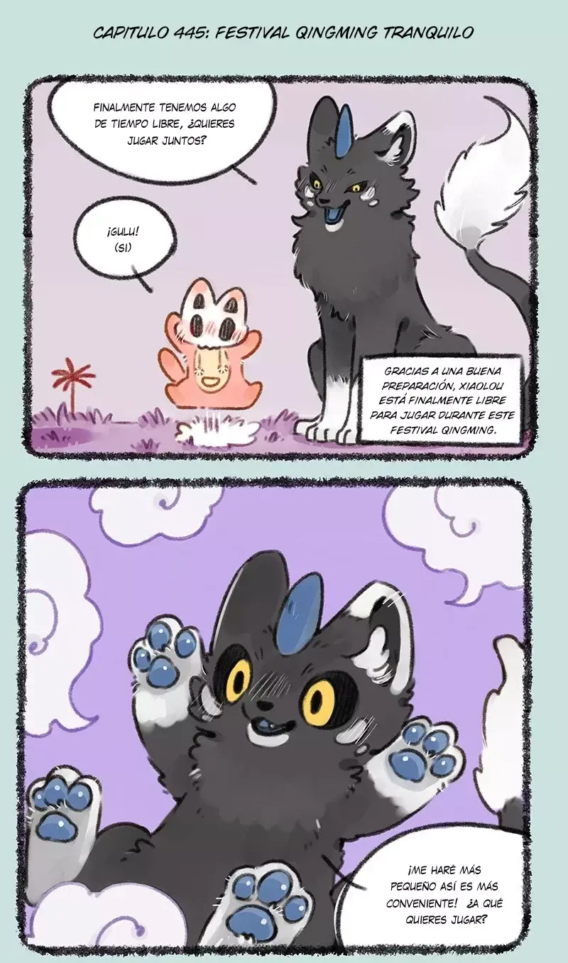 You Shou Yan Capítulo 445 en Línea - página 2