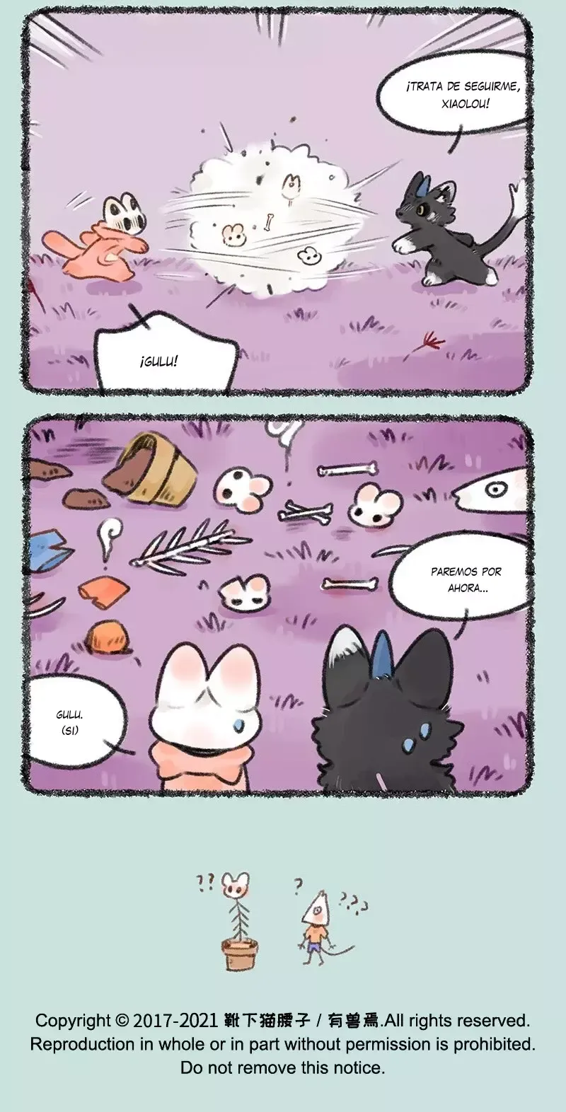You Shou Yan Capítulo 445 en Línea - página 7