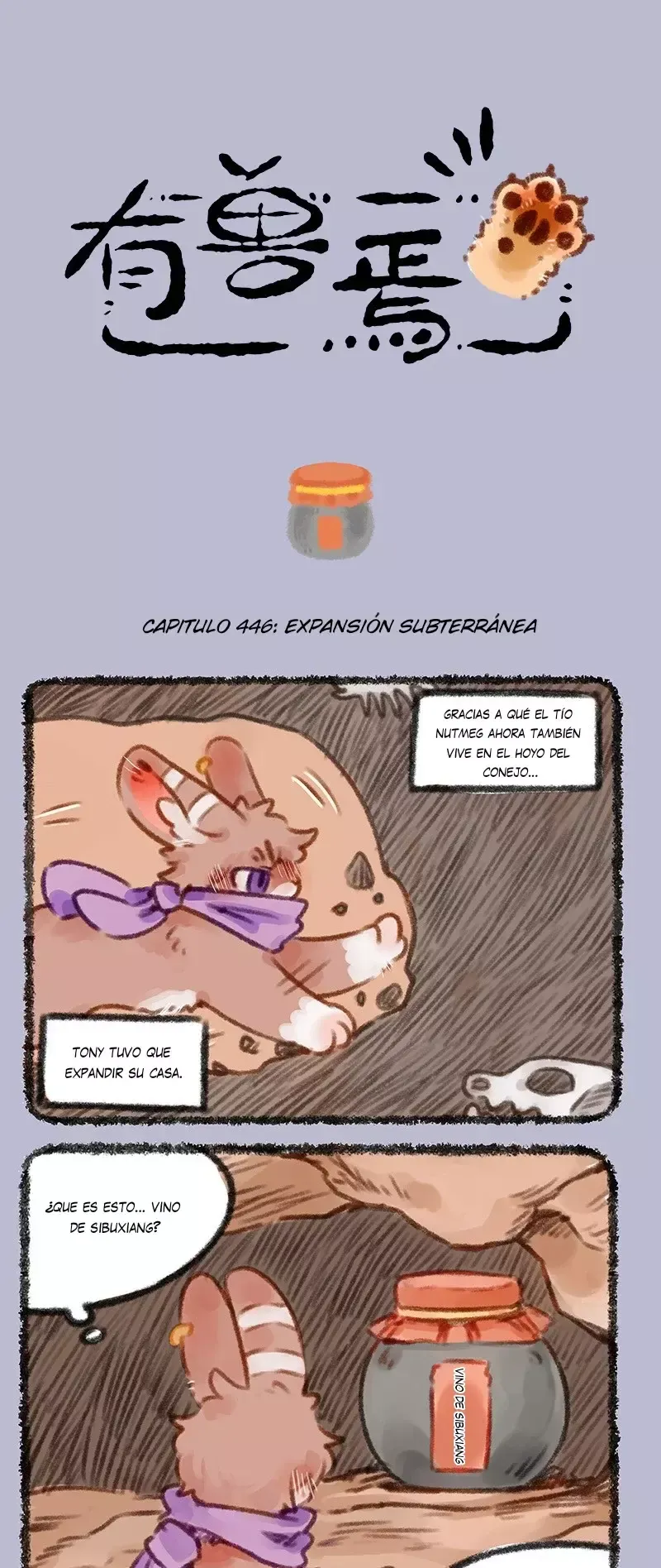 You Shou Yan Capítulo 446 en Línea - página 1