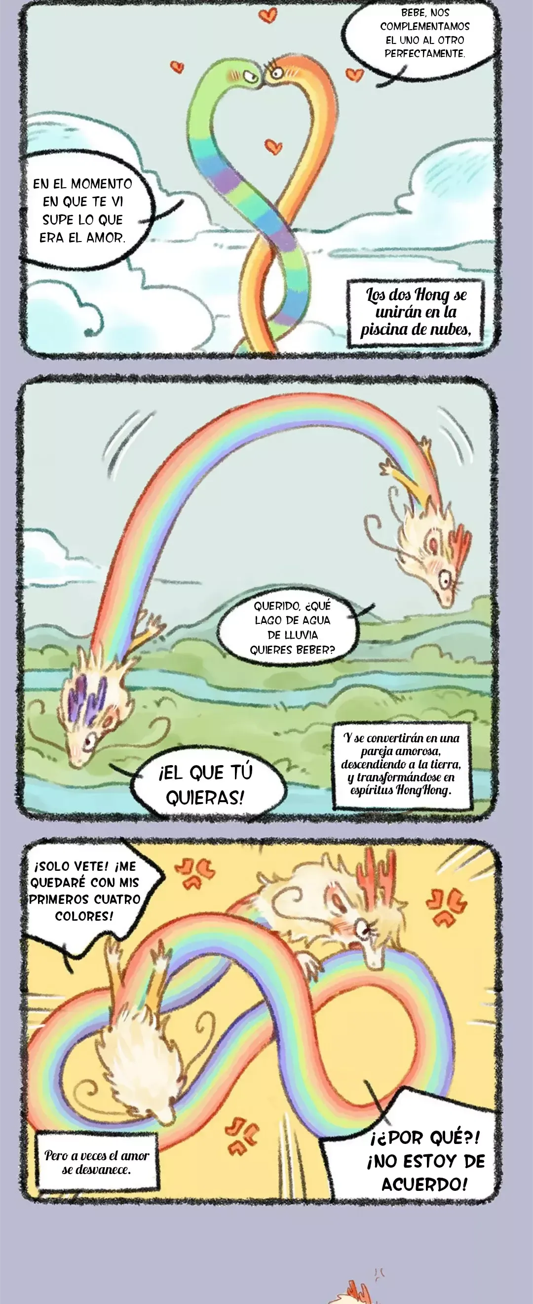 You Shou Yan Capítulo 448 en Línea - página 2