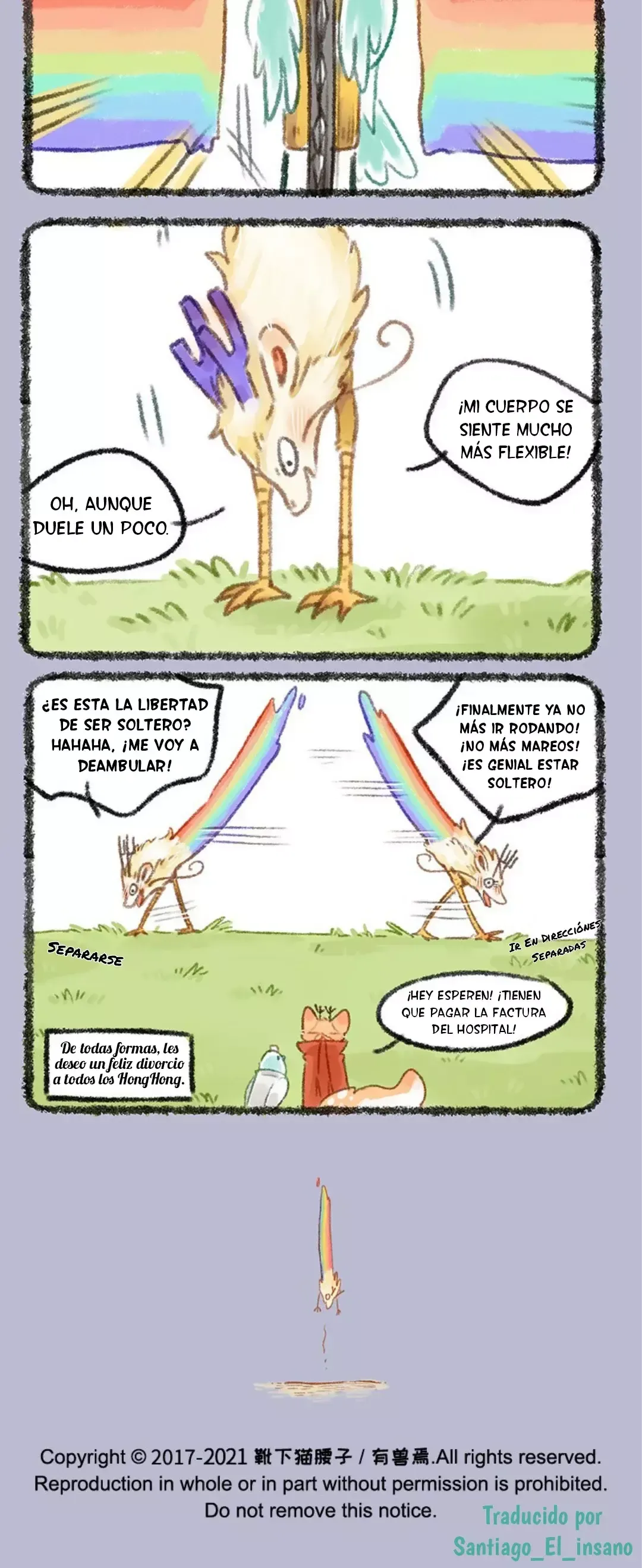 You Shou Yan Capítulo 448 en Línea - página 4