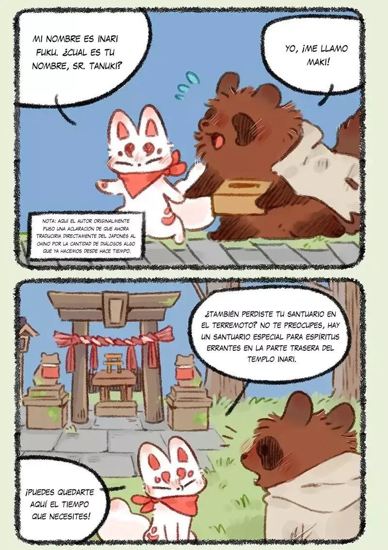 You Shou Yan Capítulo 451 en Línea - página 2