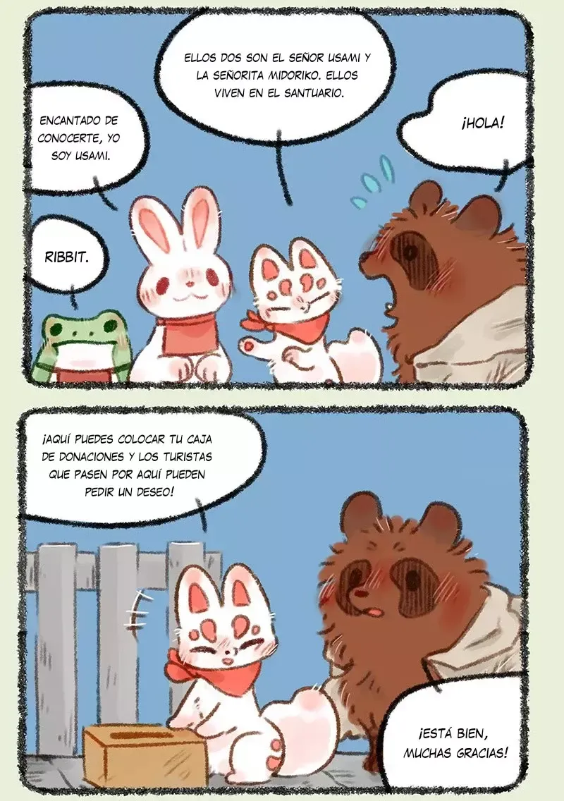 You Shou Yan Capítulo 451 en Línea - página 3