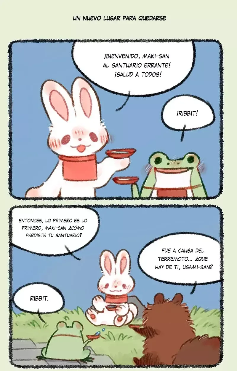 You Shou Yan Capítulo 451 en Línea - página 5